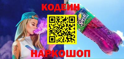 первитин Кулебаки