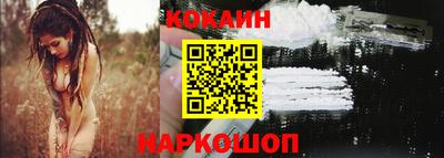 бошки Кумертау
