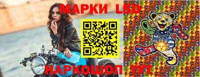 мяу мяу мука Кунгур