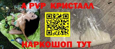 прущая мука Ликино-Дулёво