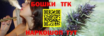мяу мяу мука Кунгур
