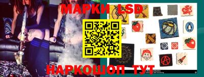 мяу мяу мука Кунгур