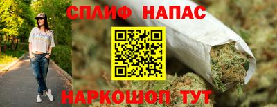 первитин Кулебаки