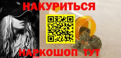 первитин Кулебаки