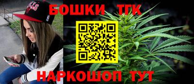 первитин Кулебаки