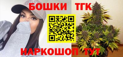 первитин Кулебаки