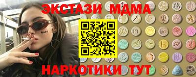 первитин Кулебаки