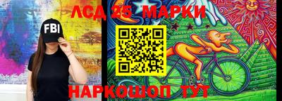 первитин Кулебаки