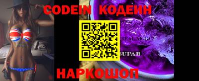 бошки Кумертау