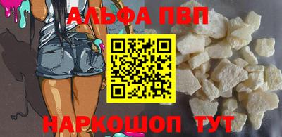 бошки Кумертау