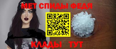 мяу мяу мука Кунгур