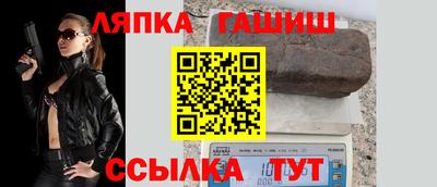 первитин Кулебаки