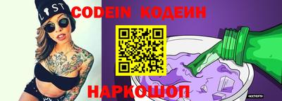 первитин Кулебаки