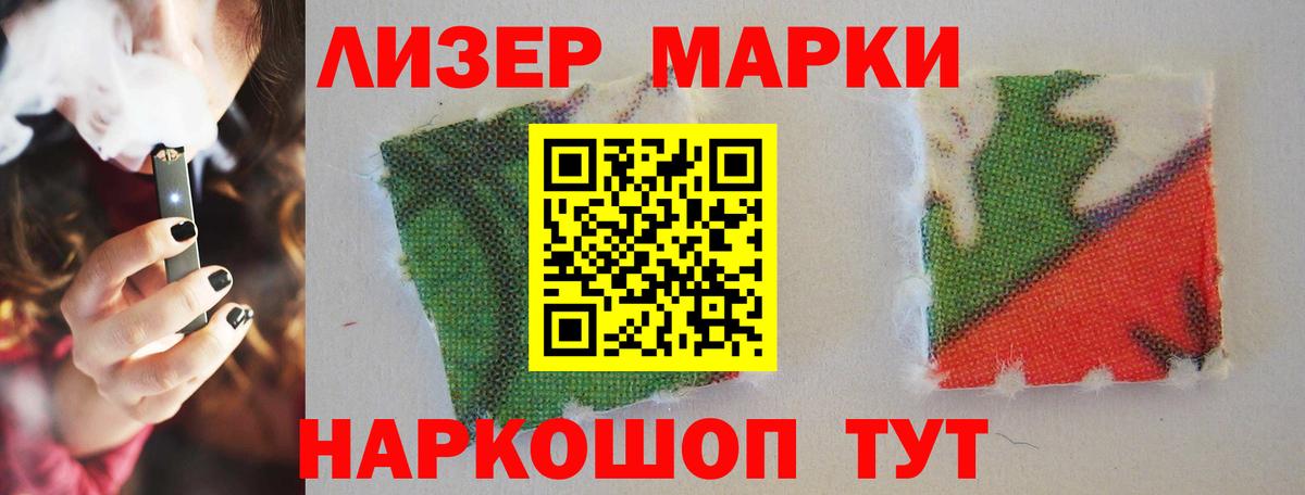 ЛСД экстази  Лсд 25 экстази ecstasy  Великий Устюг  Вход с VPN  Лсд 25 экстази кислота 